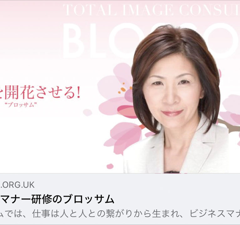 サニーズアニマルアカデミー週間日程表♪