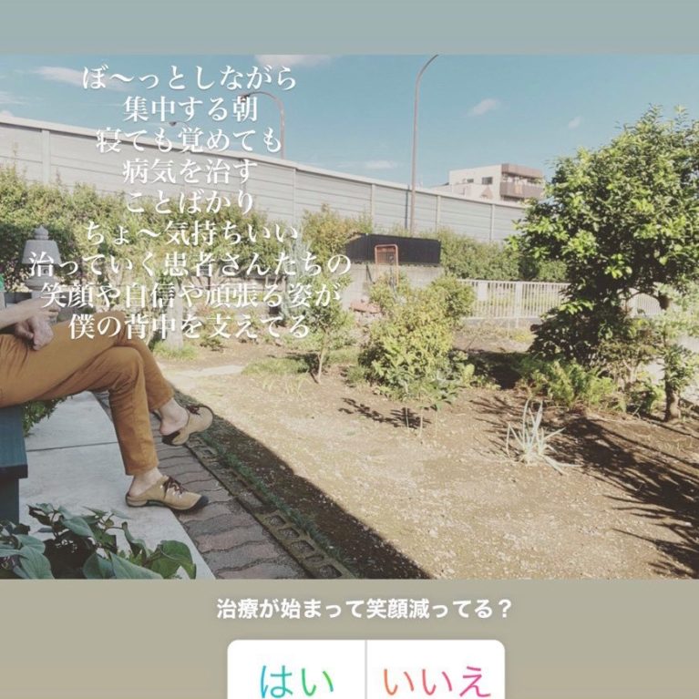 サニーズアニマルアカデミー週間日程表♪