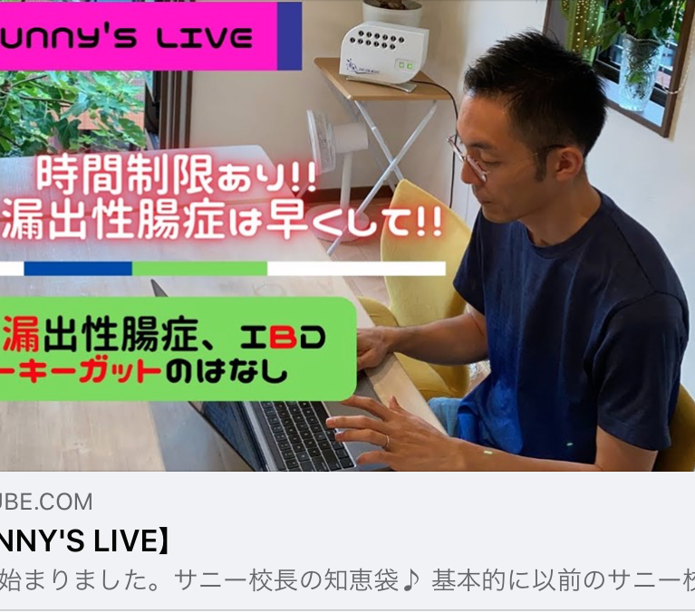 SUNNY’S LIVE
