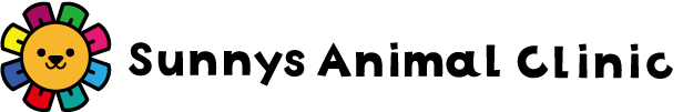 サニーズアニマルクリニック